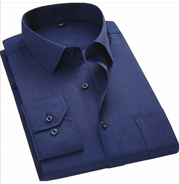 Lacivert Slim Fit Gömlek | AgustiniGÖMLEKAGUSTİNİGmk5011AGUSTİNİLacivert Slim Fit Gömlek Modelleri ve Fiyatları | Agustini