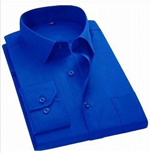 Parlement Mavi Slim Fit Gömlek | AgustiniGÖMLEKAGUSTİNİGmk5015AGUSTİNİParlement Mavi Slim Fit Gömlek Modelleri ve Fiyatları | Agustini